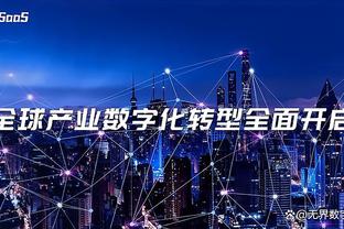 开云体验官网入口登录截图2